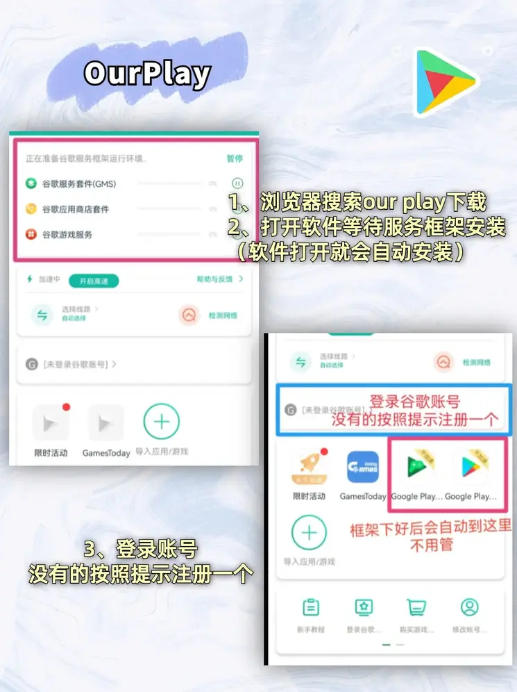 y1体育网页版下载截图1